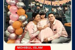 Mohibul Islam and Khalida Sultana