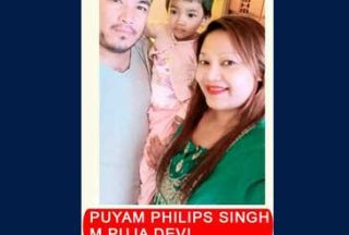 Puyam Philips Singh and M.Puja Devi